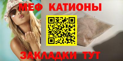кокаин VHQ Партизанск