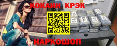МДПВ Первоуральск