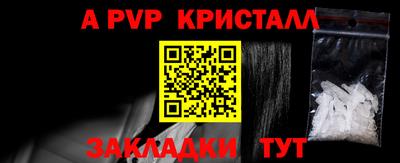 МДПВ Первоуральск