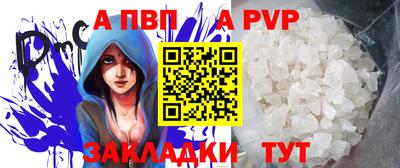 МДПВ Первоуральск