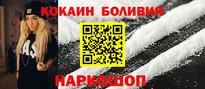 МДПВ Первоуральск