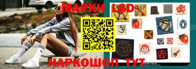 амфетамин Пенза
