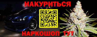 МДПВ Первоуральск