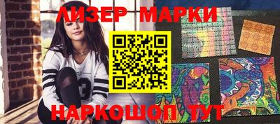 МДПВ Первоуральск