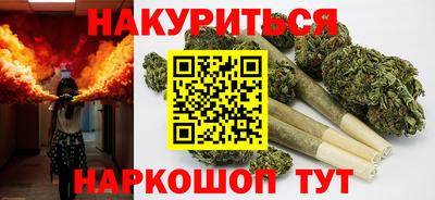 амфетамин Пенза