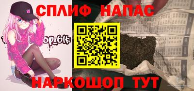 МДПВ Первоуральск