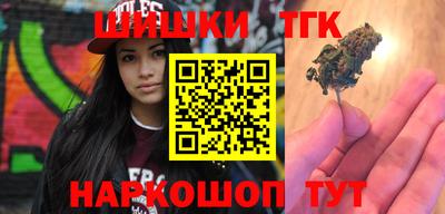 МДПВ Первоуральск