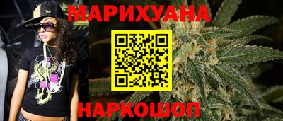 кокаин VHQ Партизанск