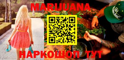 кокаин VHQ Партизанск