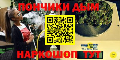 кокаин VHQ Партизанск