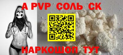 МДПВ Первоуральск