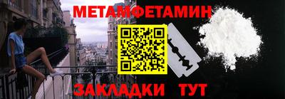 МДПВ Первоуральск