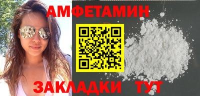 МДПВ Первоуральск