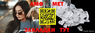 МДПВ Первоуральск