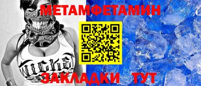 МДПВ Первоуральск