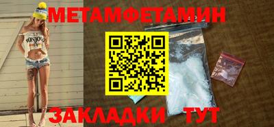 МДПВ Первоуральск