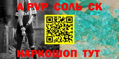 МДПВ Первоуральск